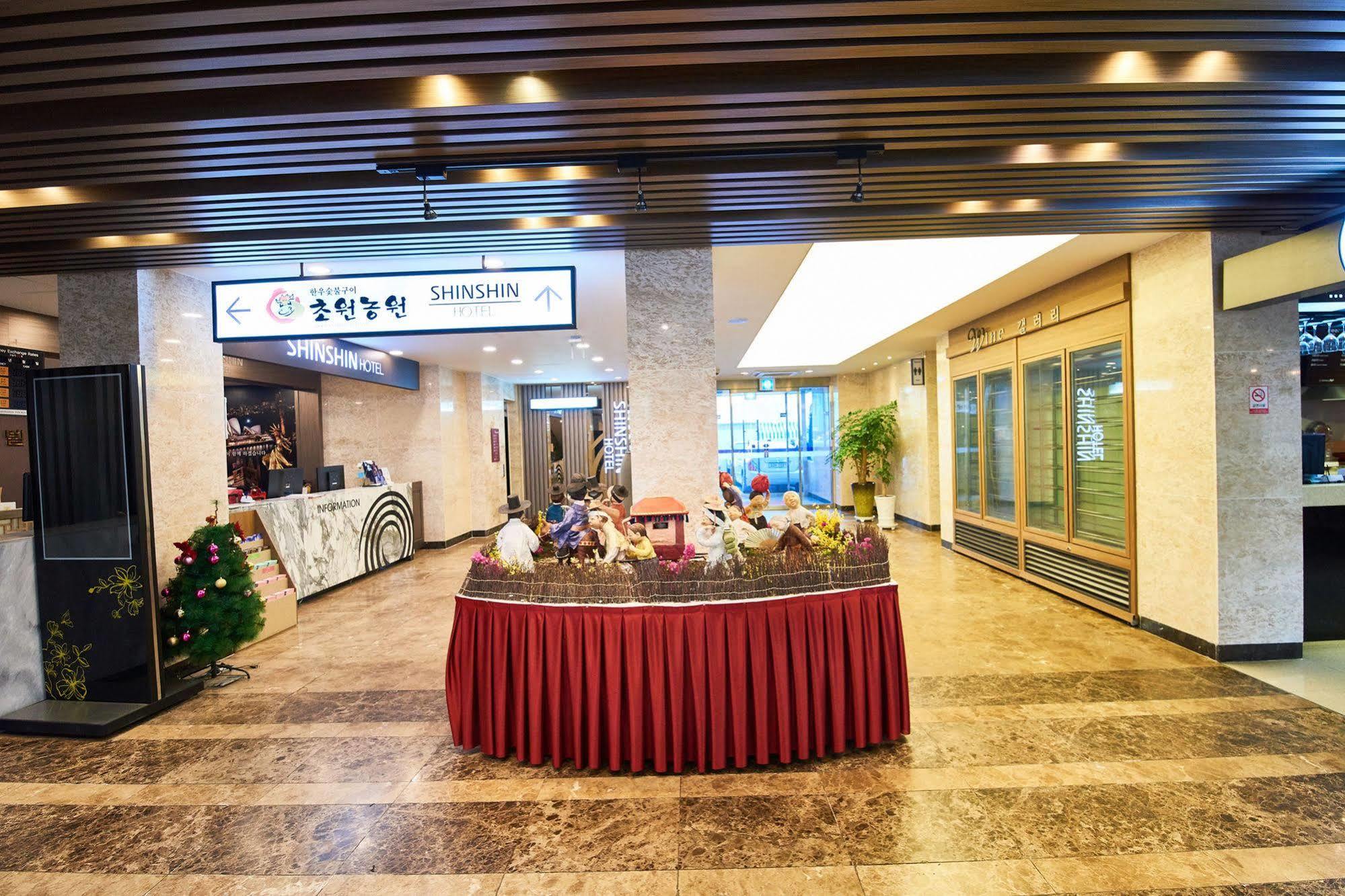 Shin Shin Hotel Busan Exteriör bild